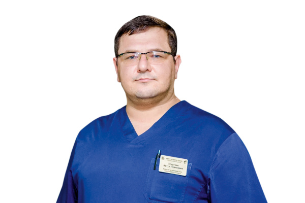 Лёгкая походка